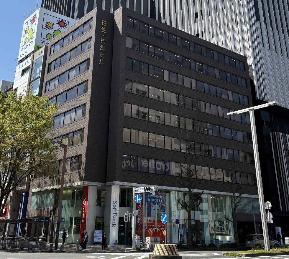 ウエストバージニア州日本事務所の外観